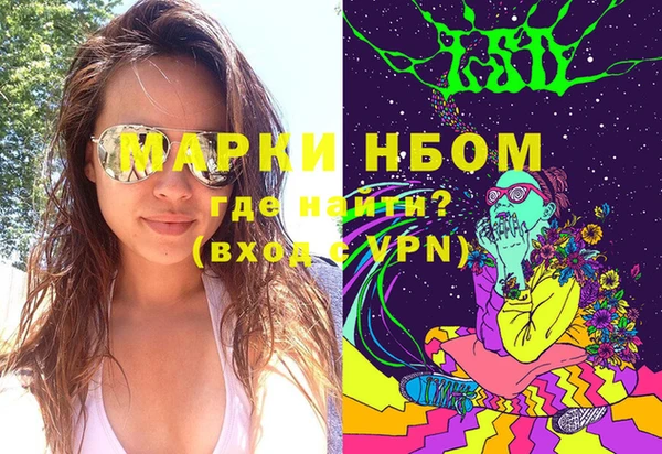 прущая мука Абдулино