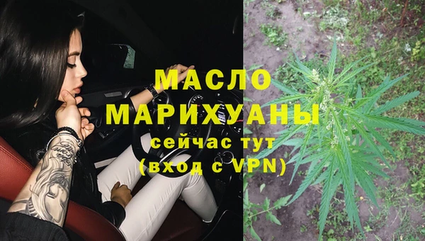 прущие крисы Абаза