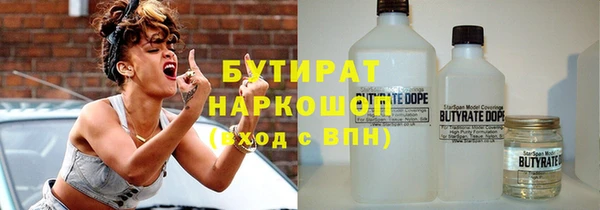 прущие крисы Абаза
