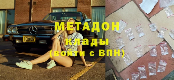 прущая мука Абдулино