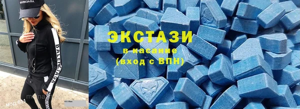прущая мука Абдулино