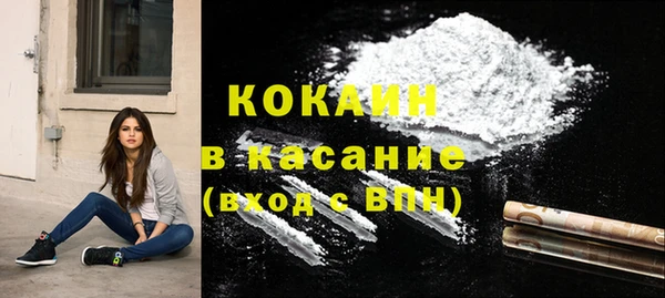 прущие крисы Абаза