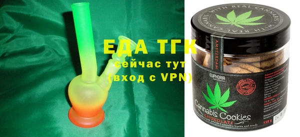 прущая мука Абдулино